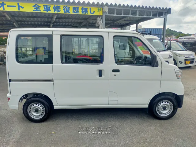 ダイハツ ハイゼットカーゴ