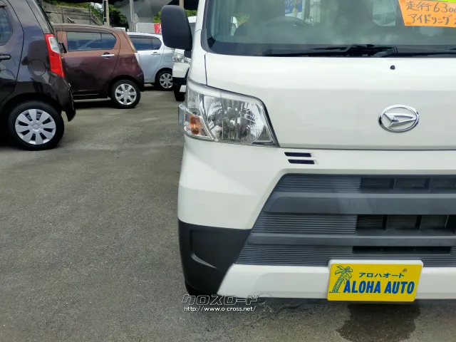 ダイハツ ハイゼットカーゴ