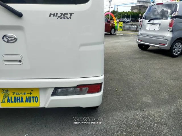 ダイハツ ハイゼットカーゴ