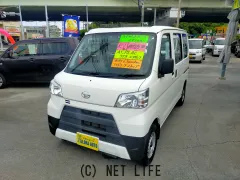 ダイハツ ハイゼットカーゴ