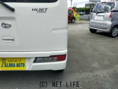 ダイハツ ハイゼットカーゴ