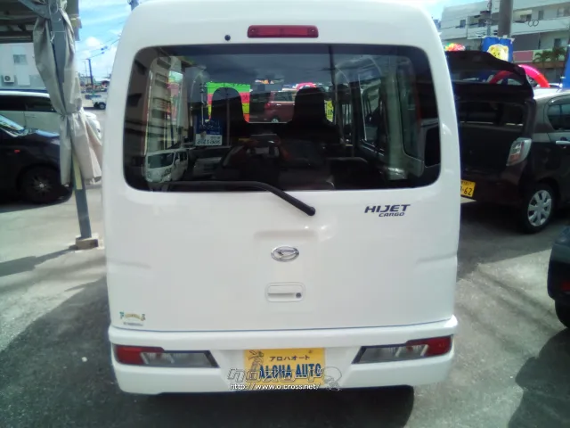 ダイハツ ハイゼットカーゴ