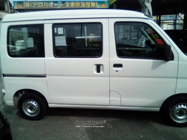 ダイハツ ハイゼットカーゴ