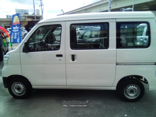 ダイハツ ハイゼットカーゴ