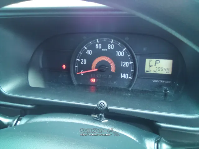 ダイハツ ハイゼットカーゴ