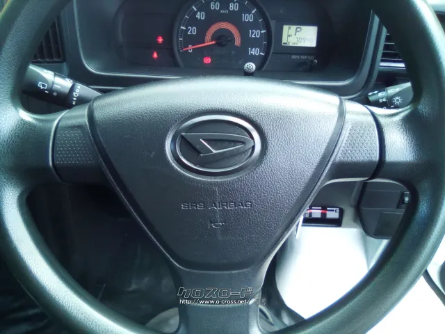 ダイハツ ハイゼットカーゴ