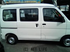 ダイハツ ハイゼットカーゴ