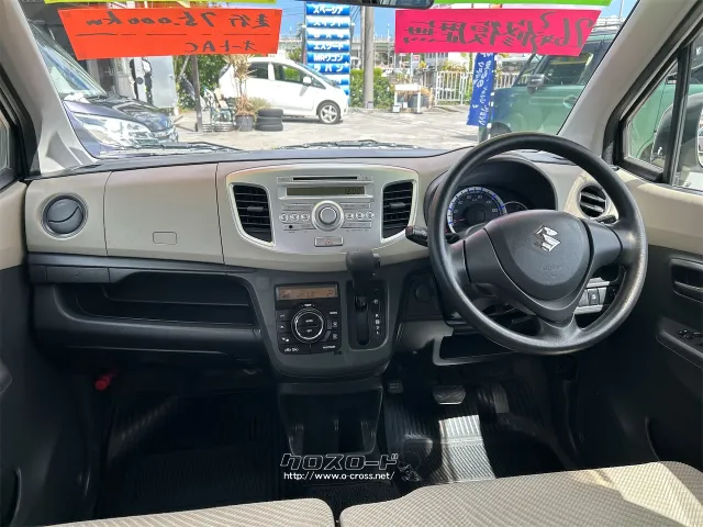 スズキ ワゴンR