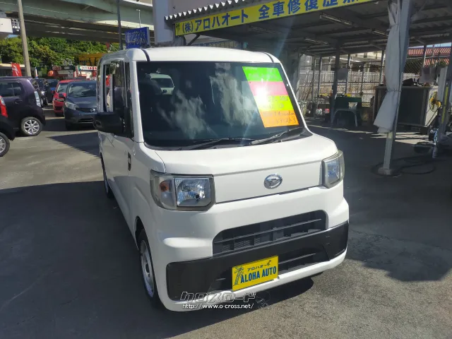 ダイハツ ハイゼットキャディー