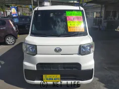 ダイハツ ハイゼットキャディー