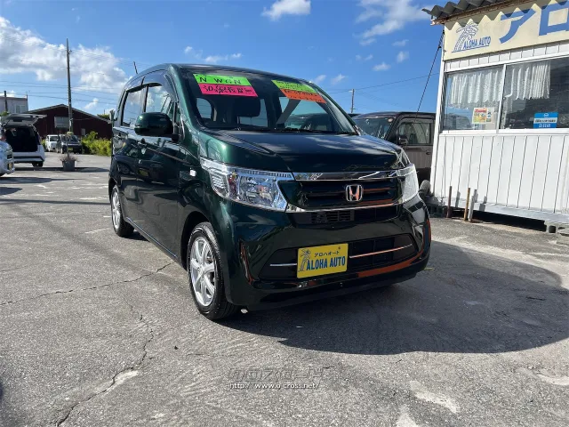 ホンダ N-WGN