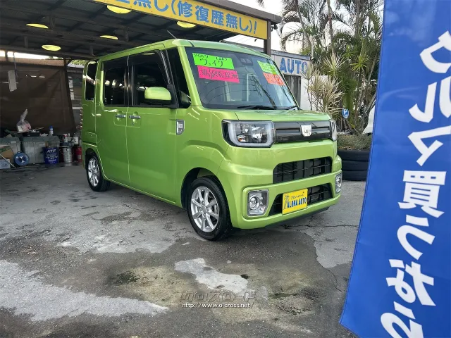 ダイハツ ウェイク