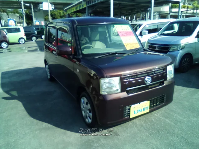 ダイハツ ムーヴコンテ