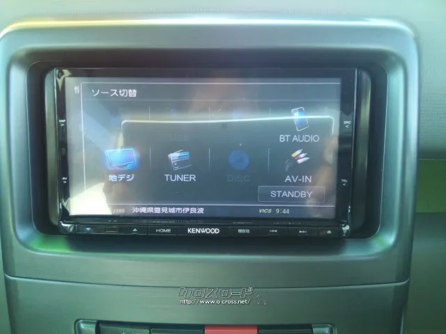 ダイハツ ムーヴコンテ