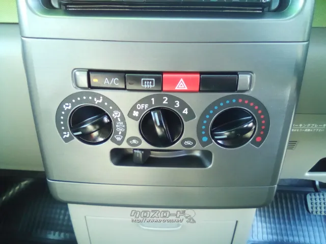 ダイハツ ムーヴコンテ