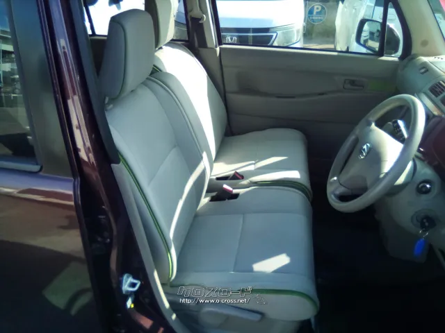 ダイハツ ムーヴコンテ