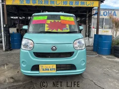 ダイハツ ムーヴキャンバス