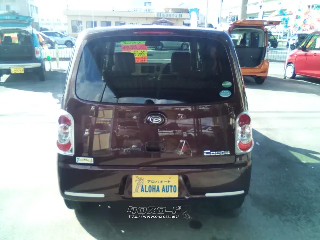 ダイハツ ミラココア