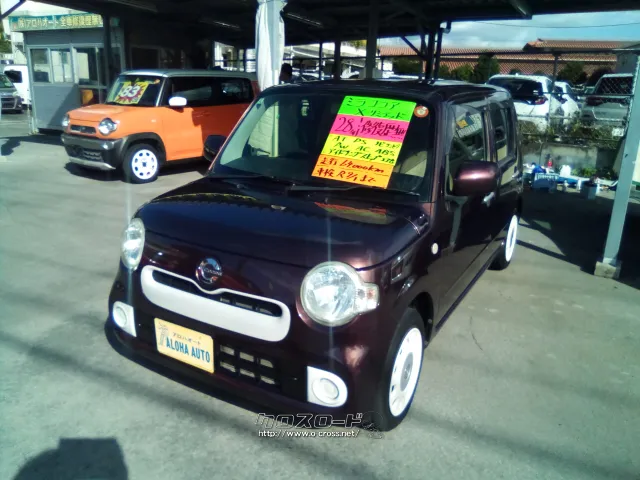 ダイハツ ミラココア