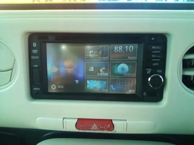 ダイハツ ミラココア