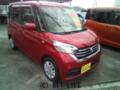 日産 デイズルークス