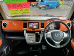 マツダ フレアクロスオーバー