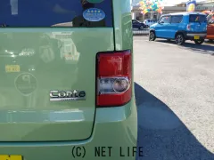 ダイハツ ムーヴコンテ