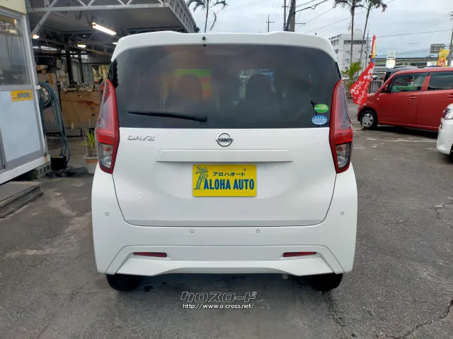 日産 デイズ