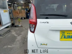 日産 デイズ