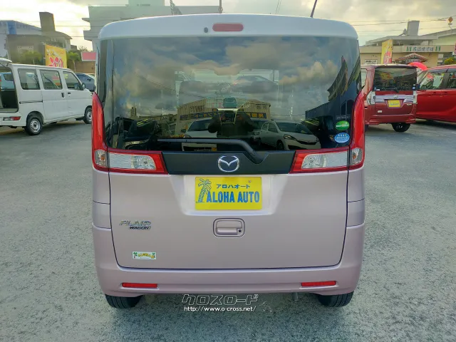 マツダ フレアワゴン