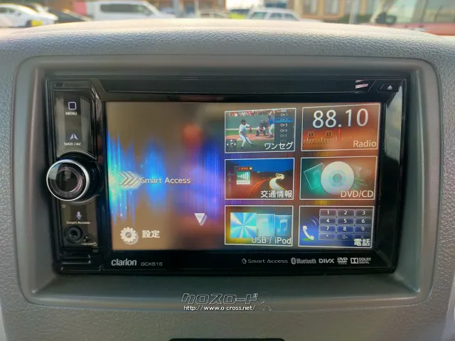 マツダ フレアワゴン