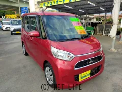 三菱 eKスペース