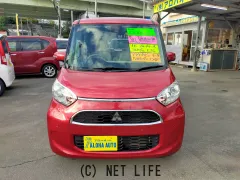 三菱 eKスペース