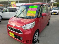 三菱 eKスペース