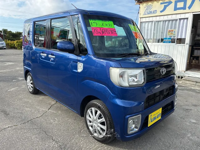 トヨタ ピクシスメガ