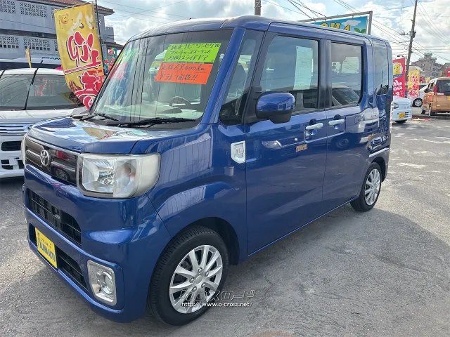 トヨタ ピクシスメガ