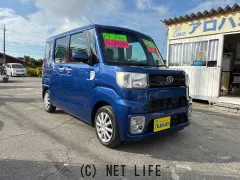 トヨタ ピクシスメガ