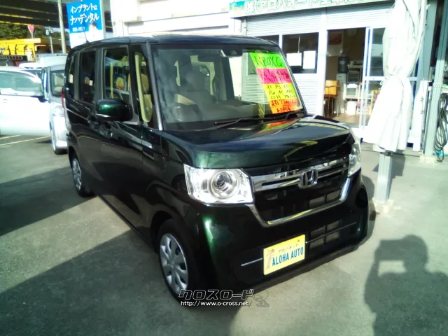 ホンダ N-BOX
