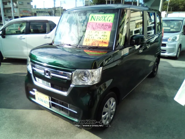ホンダ N-BOX