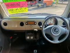 スズキ アルトラパン