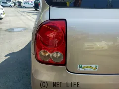 スズキ アルトラパン