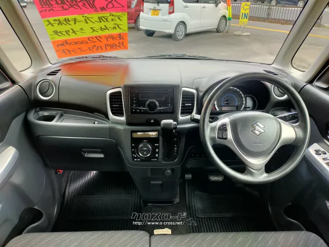 スズキ スペーシア