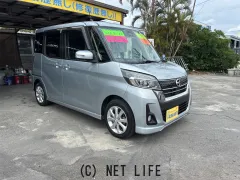 日産 デイズルークス