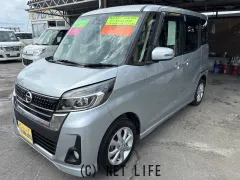 日産 デイズルークス