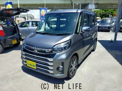 三菱 eKスペース