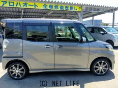 三菱 eKスペース