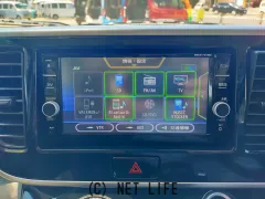 三菱 eKスペース