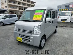 日産 クリッパー
