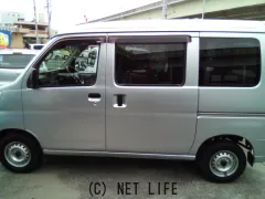 ダイハツ ハイゼットカーゴ