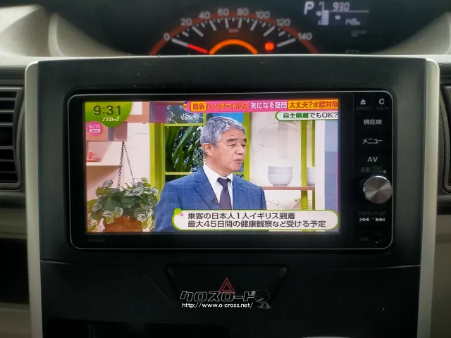 ダイハツ タント